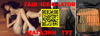 винт Конаково