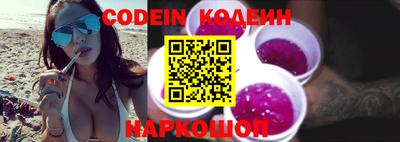 mdma Кимры