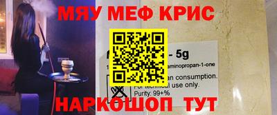 гидропоника Коммунар