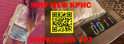 гидропоника Коммунар