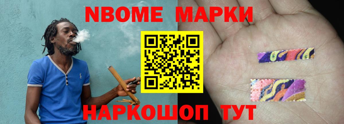 Кудымкар  LSD-25 экстази  Вход с VPN  LSD-25 экстази ecstasy  Лсд 25 экстази ecstasy 