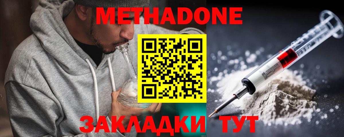 Галлюциногенные грибы Кудымкар