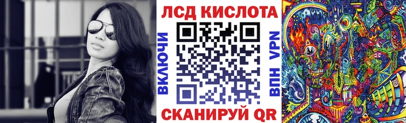 Марки N-bome 1500мкг  магазин продажи   Кудымкар 
